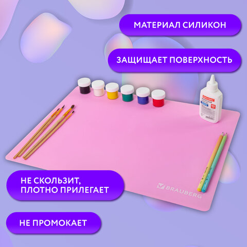 Настольное покрытие BRAUBERG для труда и творческих занятий, силикон, розовое, 30×40 см
