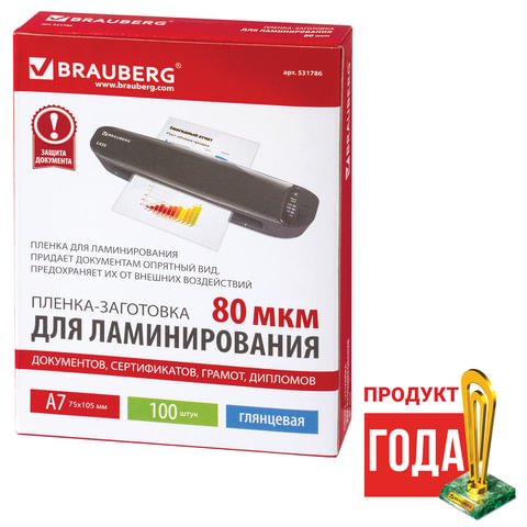 превью Пленки-заготовки для ламинирования МАЛОГО ФОРМАТА, А7, КОМПЛЕКТ 100 шт., 80 мкм, BRAUBERG