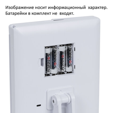 Зеркало настольное с LED-подсветкой для макияжа, размер 24×18 см, складное, увеличение х2, х3, х10, белое, BRABIX