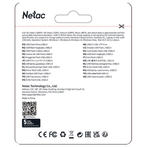 Флеш-диск 16GB NETAC U326, USB 2.0, металлический корпус, серебристый-20PN