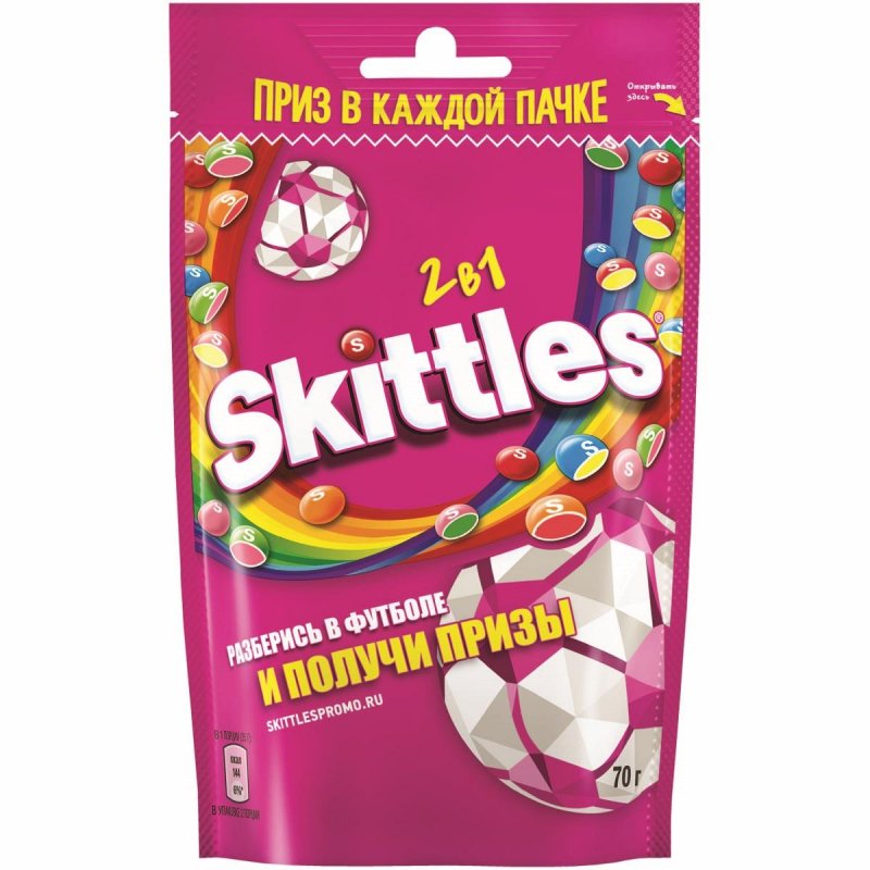 Драже Skittles 2 в 1 70 г арт. 1138957 - купить в Москве оптом и в ...