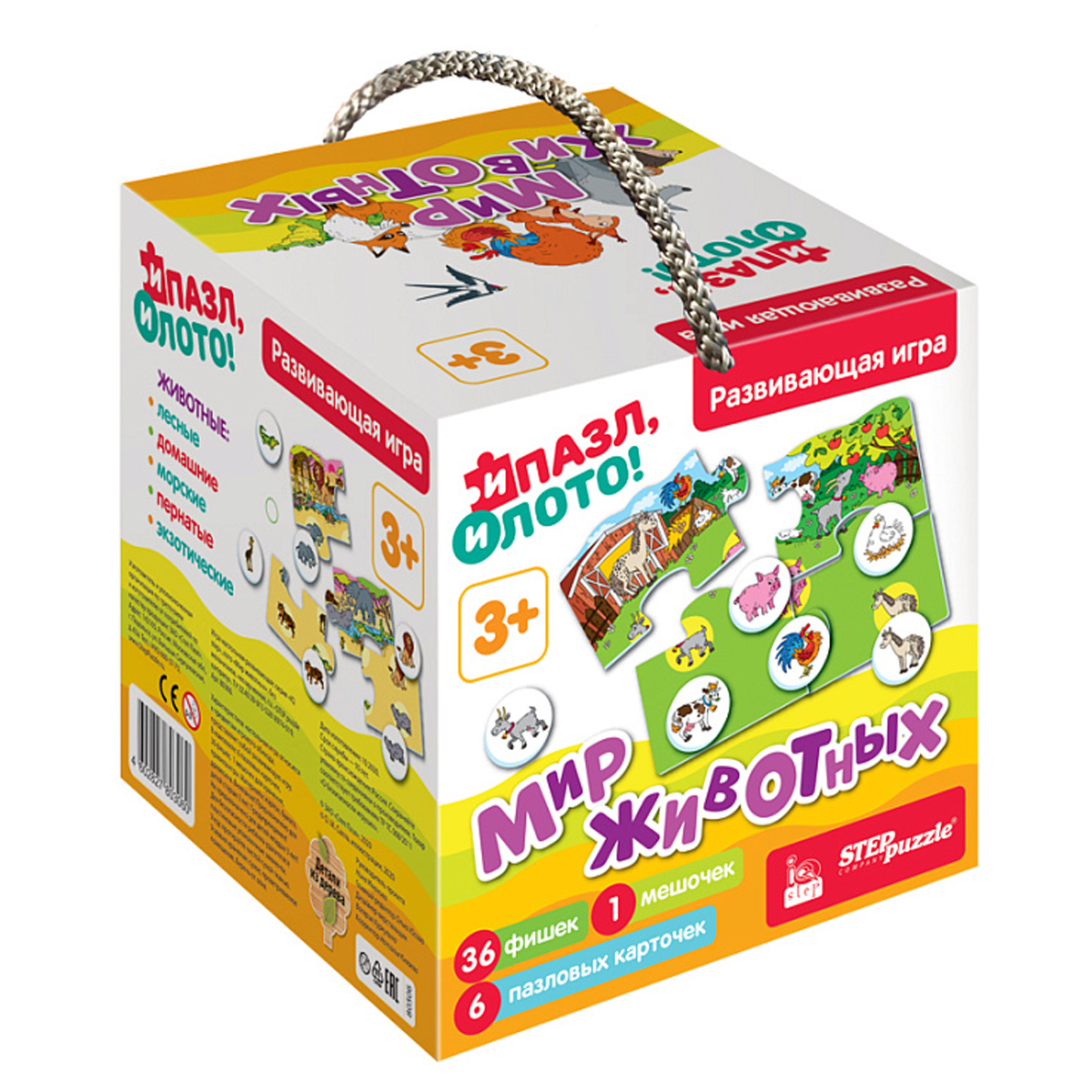 превью Игра настольная Лото + Пазл «Мир животных», картонная коробка