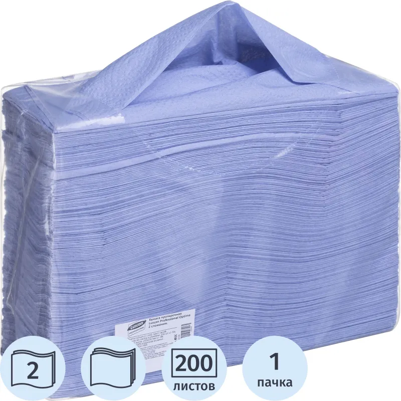 Бумага протирочная Luscan Professional H2 200 листов 23x23 см голубая 2-слойная