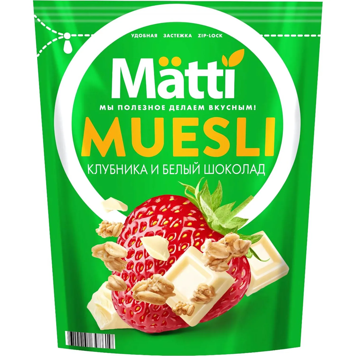 Мюсли Matti запеченные клубника и белый шоколад 250 г