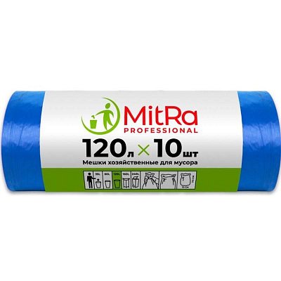 Мешки для мусора Mitra Professional 120 л синие (ПВД, 25 мкм, в рулоне 10 шт, 70×110 см)