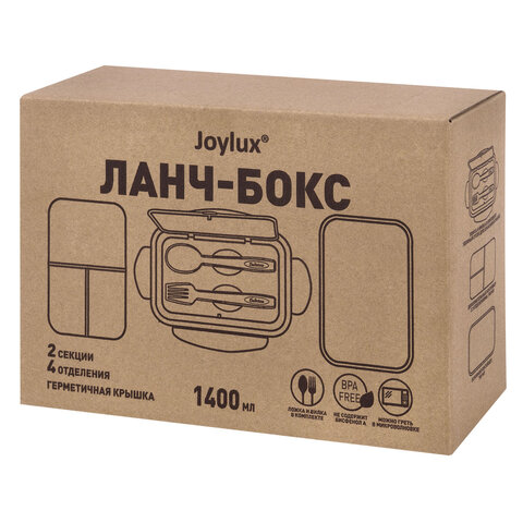 Ланч-бокс контейнер, 2 секции, 3+1 отделение, 1.4 л, ложка, вилка, 7×21х14 см, мятный, JOYLUX