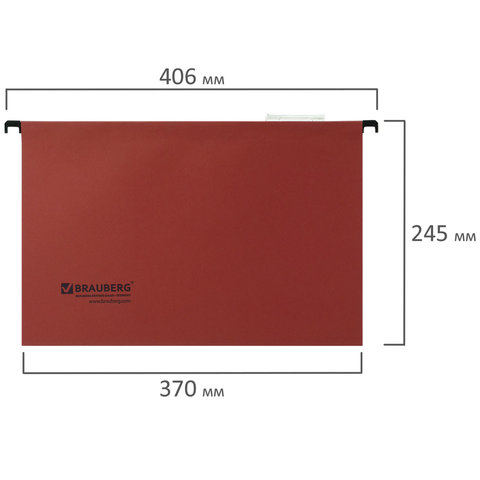 Подвесные папки картонные BRAUBERG, комплект 10 шт., 370х245 мм, 80 л., Foolscap, красные, 230 г/м2, табуляторы