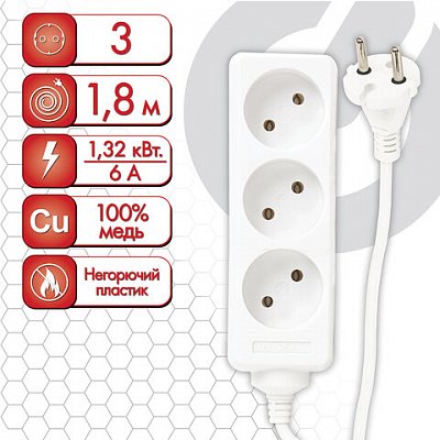 Удлинитель сетевой SONNEN U-131, 3 розетки, без заземления, 10 А, 1.8 м, 511428