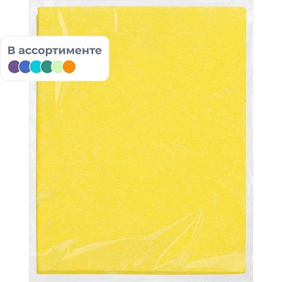 Салфетки хозяйственные универсальные вискоза 90г/м2 30×38 см 3шт/уп