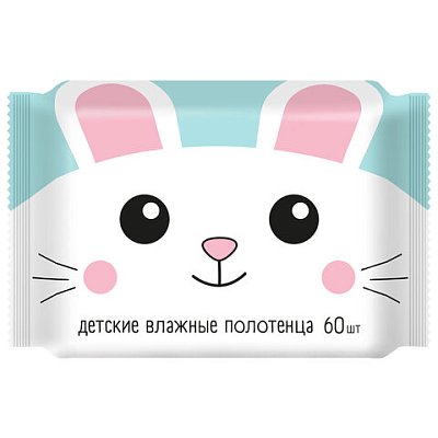 Полотенца влажные детские 60 шт., 16×24 см, АВАНГАРД, с экстрактом ромашки и витамином Е