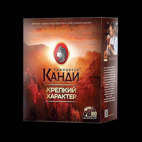 Чай ПРИНЦЕССА КАНДИ «Крепкий Характер», черный, 100 пакетков по 2 г