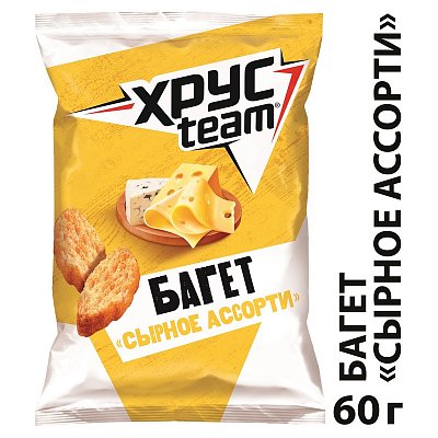 Сухарики «Хрустим. Багет», сырное ассорти (60г)