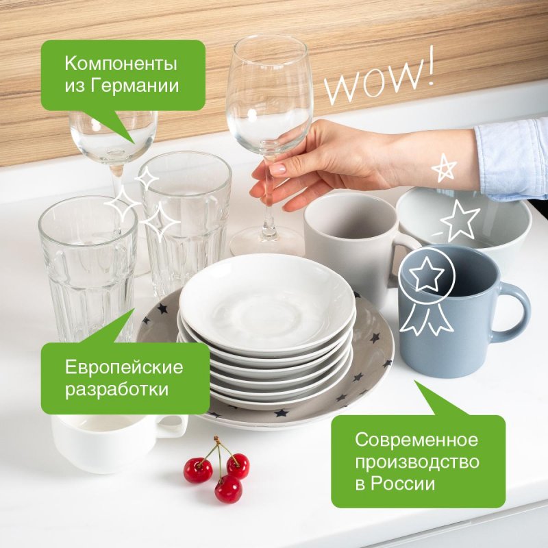 Средство для мытья посуды 5 л SYNERGETIC «Лимон», антибактериальное