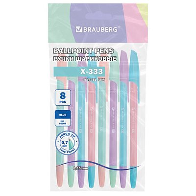 Ручки шариковые BRAUBERG «X-333 PASTEL MIX», НАБОР 8 ШТУК, СИНИЕ, узел 0.7 мм, линия письма 0.35 мм