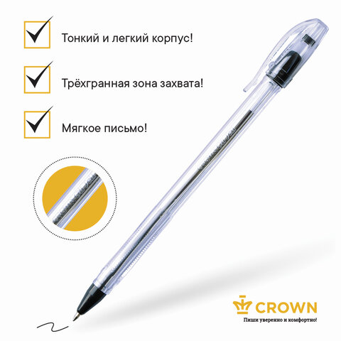Ручка шариковая масляная CROWN «Oil Jell», ЧЕРНАЯ, узел 0.7 мм, линия письма 0.5 мм
