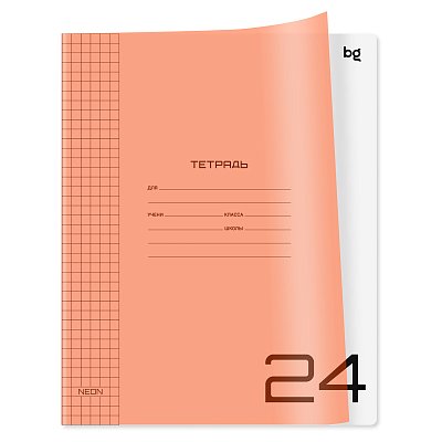 Тетрадь 24л. клетка BG «UniTone. Neon», пластиковая обложка, неон оранжевый