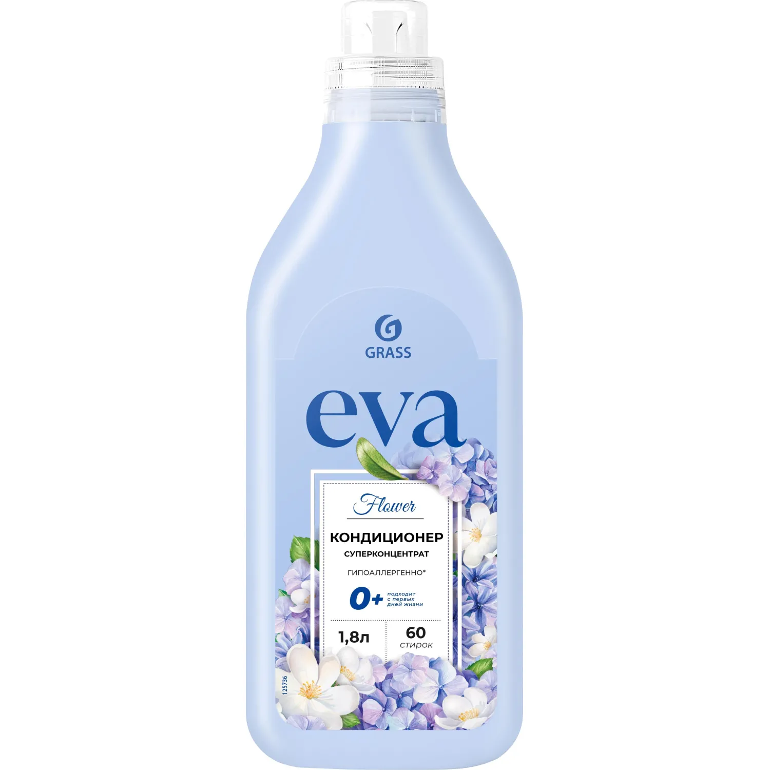 превью Кондиционер-ополаскиватель для белья (суперконцентрат) Grass Eva Flower 1.8 л