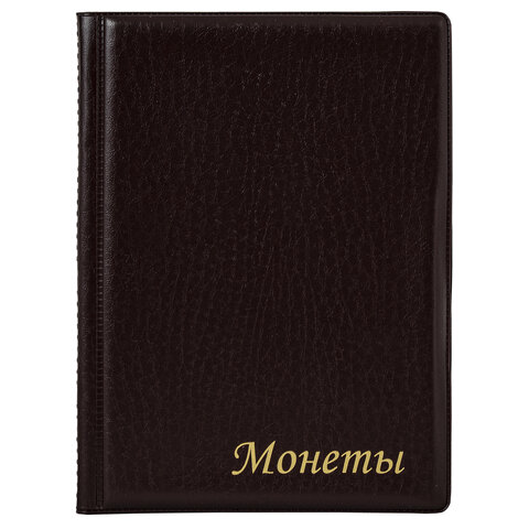 превью Альбом нумизмата для 96 монет, 125×175 мм, комбинированный, ПВХ, бордовый, STAFF