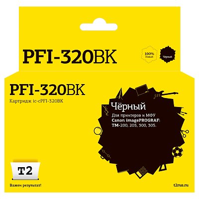 Картридж струйный T2 IC-CPFI-320BK чер. для Canon TM-200/205/300/305