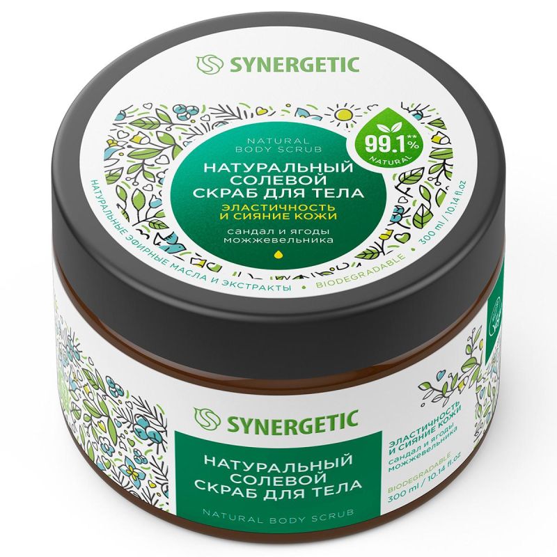 превью Скраб для тела Synergetic Сандал и ягоды можжевельника, солевой,300 мл