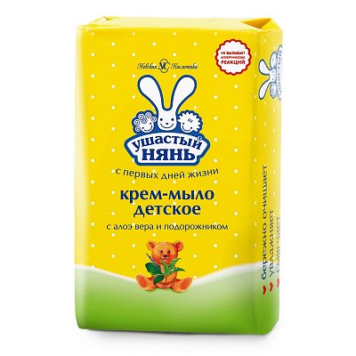 Мыло-крем туалетное Ушастый нянь, детское, с Алоэ-вера и подорожником, бумажная обертка, 90г
