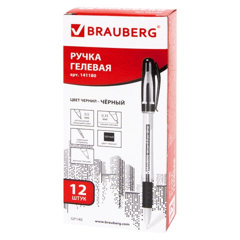 Ручка гелевая BRAUBERG «Geller», корпус прозрачный, игольчатый пишущий узел 0.5мм, резиновый держатель, черная