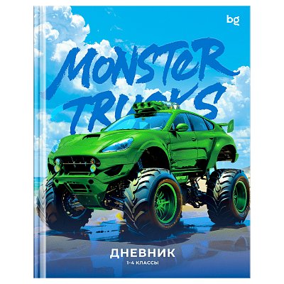 Дневник 1-4 кл. 48л. (твердый) BG «Monster trucks», матовая ламинация, выб. лак