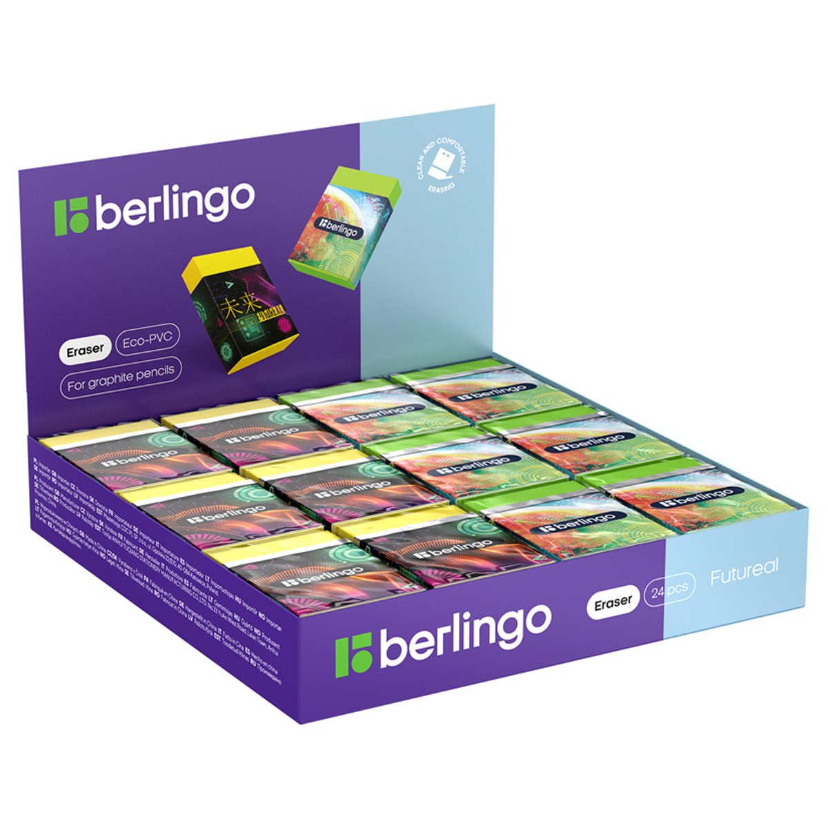 Ластик Berlingo «Futureal», Eco-PVC, картонный держатель, 45×32×11мм