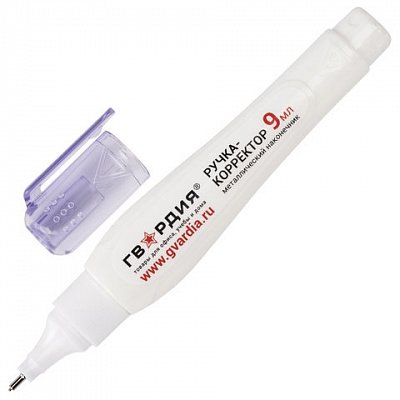 Ручка-корректор ГВАРДИЯ, 9 мл, металлический наконечник