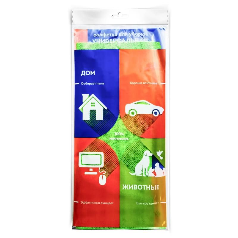превью Салфетки хозяйственные микрофибра 40×40 см 220 г/кв. м 5 штук в упаковке