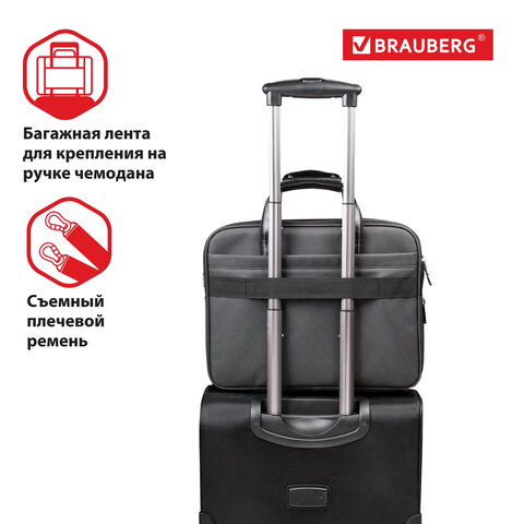 Сумка деловая BRAUBERG «Carbon», 31×41×13 см, отделение для планшета и ноутбука 15.6", ткань, графит