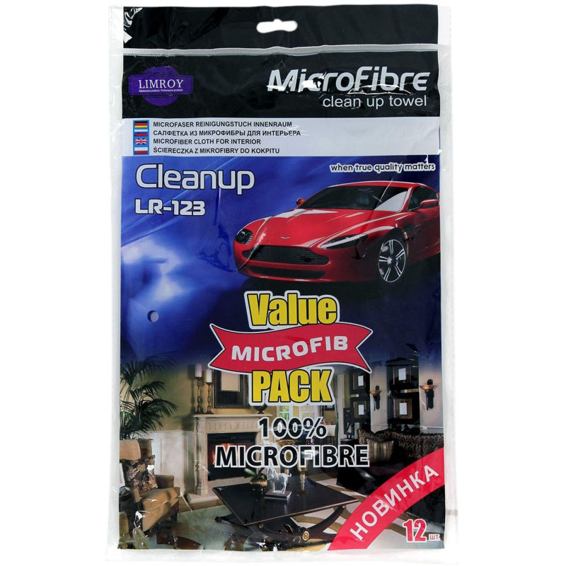Салфетки из микрофибры набор 250 гр/м2, 30×45 см. (12 шт. ) LIMROY LR-123