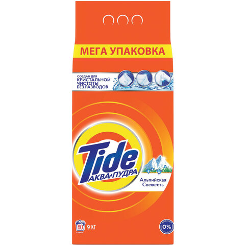 Стиральный порошок-автомат TIDE, 9 кг, «Альпийская свежесть»