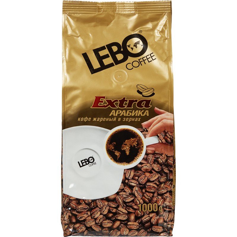 превью Кофе в зернах Lebo Extra 100% Арабика 1 кг