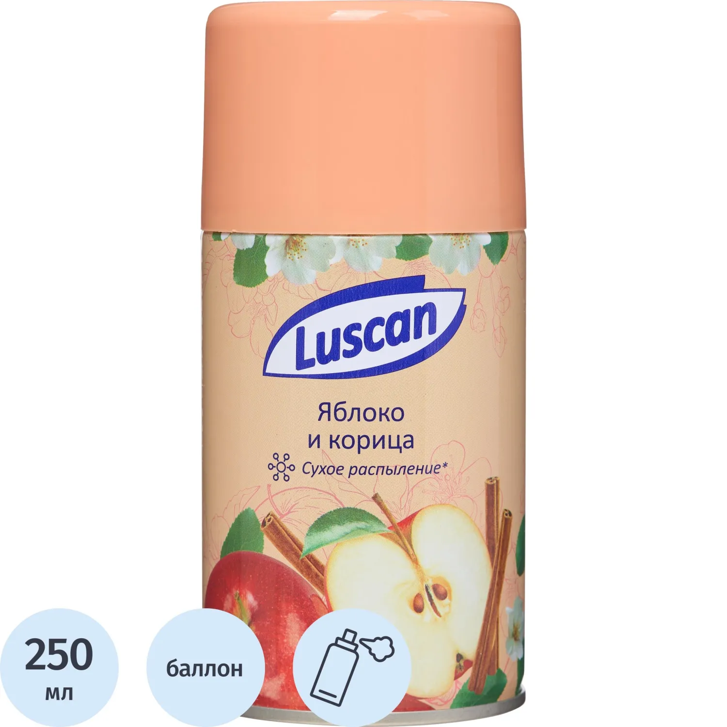 превью Баллон сменный для автоматического освежителя Luscan Яблоко и корица 250 мл сухое распыление