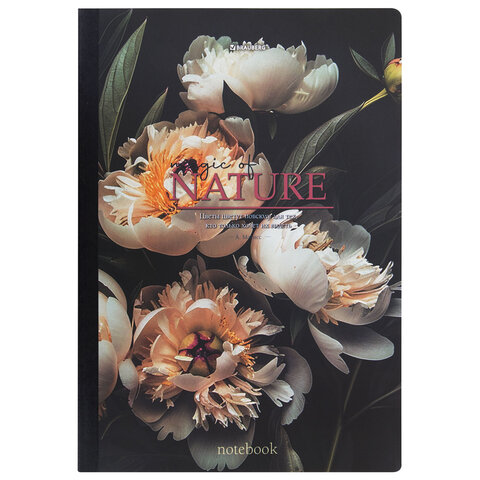 Тетрадь А4 96 л. BRAUBERG, на сшивке с корешком, клетка, обложка картон, «Flowers»
