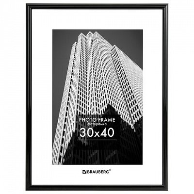 Рамка 30×40 см небьющаяся, багет 14 мм, пластик, BRAUBERG «Original», черная
