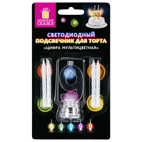 превью Цифра-подсвечник «9» светодиодная, ЗОЛОТАЯ СКАЗКА, в наборе 4 свечи 6 см, 1 батарейка