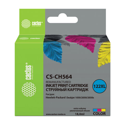 превью Картридж струйный CACTUS совместимый (CH564HE) Deskjet 1050/2050/2050S, №122XL, цветной, 18 мл