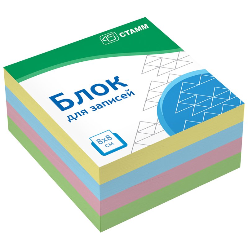 Блок для записей СТАММ «Basic», 8×8×4см, цветной