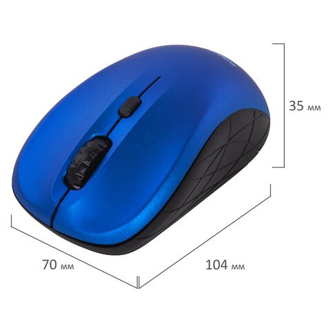 Мышь беспроводная SONNEN V-111, USB, 800/1200/1600 dpi, 4 кнопки, оптическая, синяя