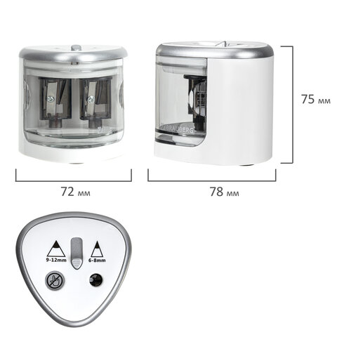 Точилка электрическая BRAUBERG DUAL (для 2 диаметров карандашей! ), 4 батарейки АА, белая