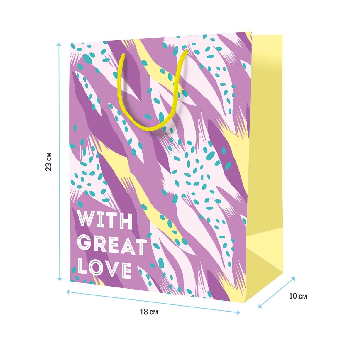 Пакет подарочный 18×23×10см ArtSpace «With great love», ламинированный