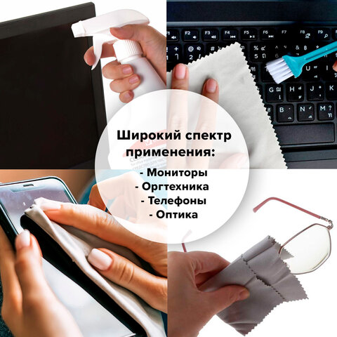 Чистящая жидкость-спрей BRAUBERG для экранов и офисной техникиуниверсальная500 мл513288