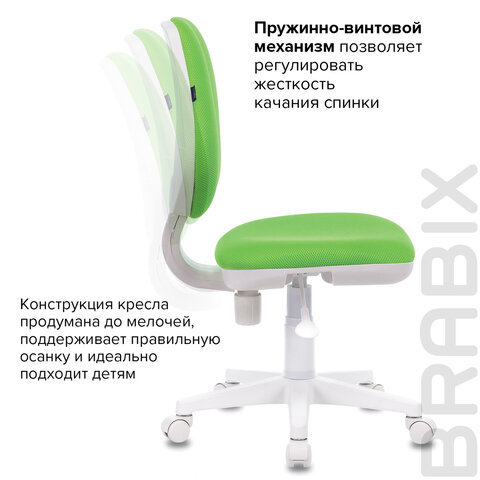 Кресло BRABIX «Fancy MG-201W», без подлокотников, пластик белый, салатовое, 532414