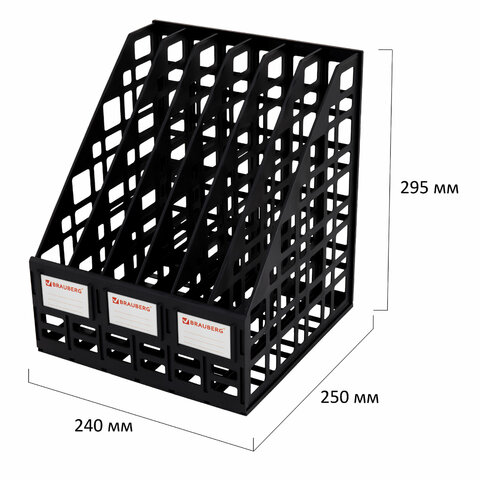 Лоток вертикальный для бумаг BRAUBERG «ULTRA», 240 мм, 6 отделений, сетчатый, сборный, черный