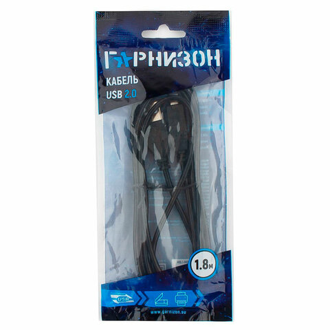 Кабель USB 2.0 AM-BM, 1.8 м, ГАРНИЗОН, медь, черный, пакет, GCC-USB2-AMBM-1.8M