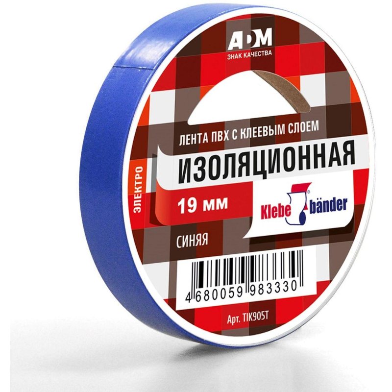 превью Изолента ПВХ TIK905T 19 х 20 синяя Klebebander/200/8