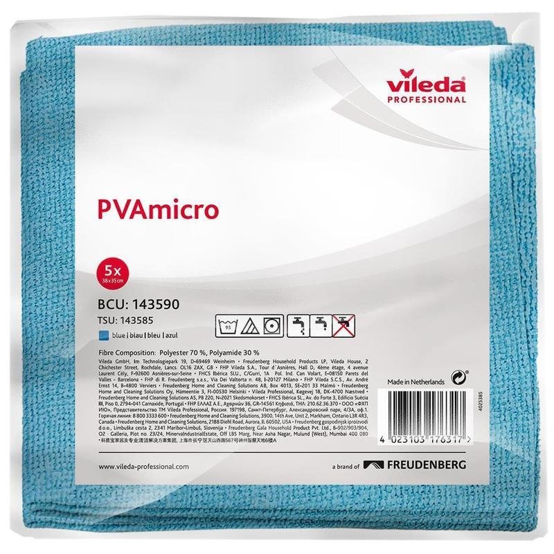 Салфетки VILEDA «ПВАмикро», комплект 5 шт., искусственная замша, голубая, 35×38 см