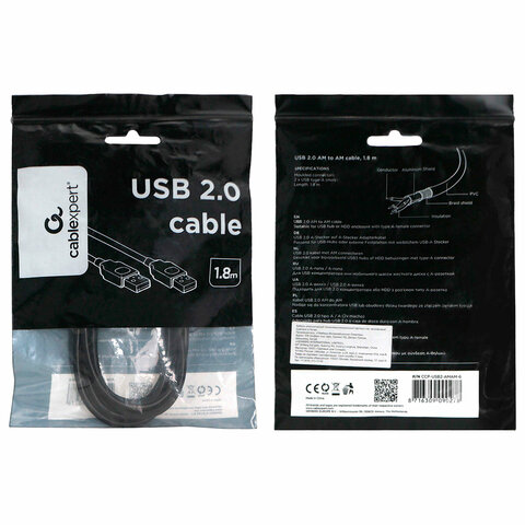 Кабель USB 2.0 AM-AM, 1.8 м, CABLEXPERT, двойной экран, медь, Pro, черный, пакет